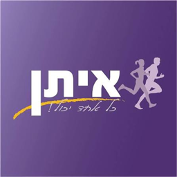 Eitan