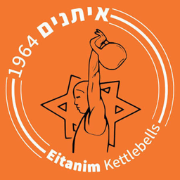Eitanim