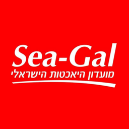 Sea-Gal